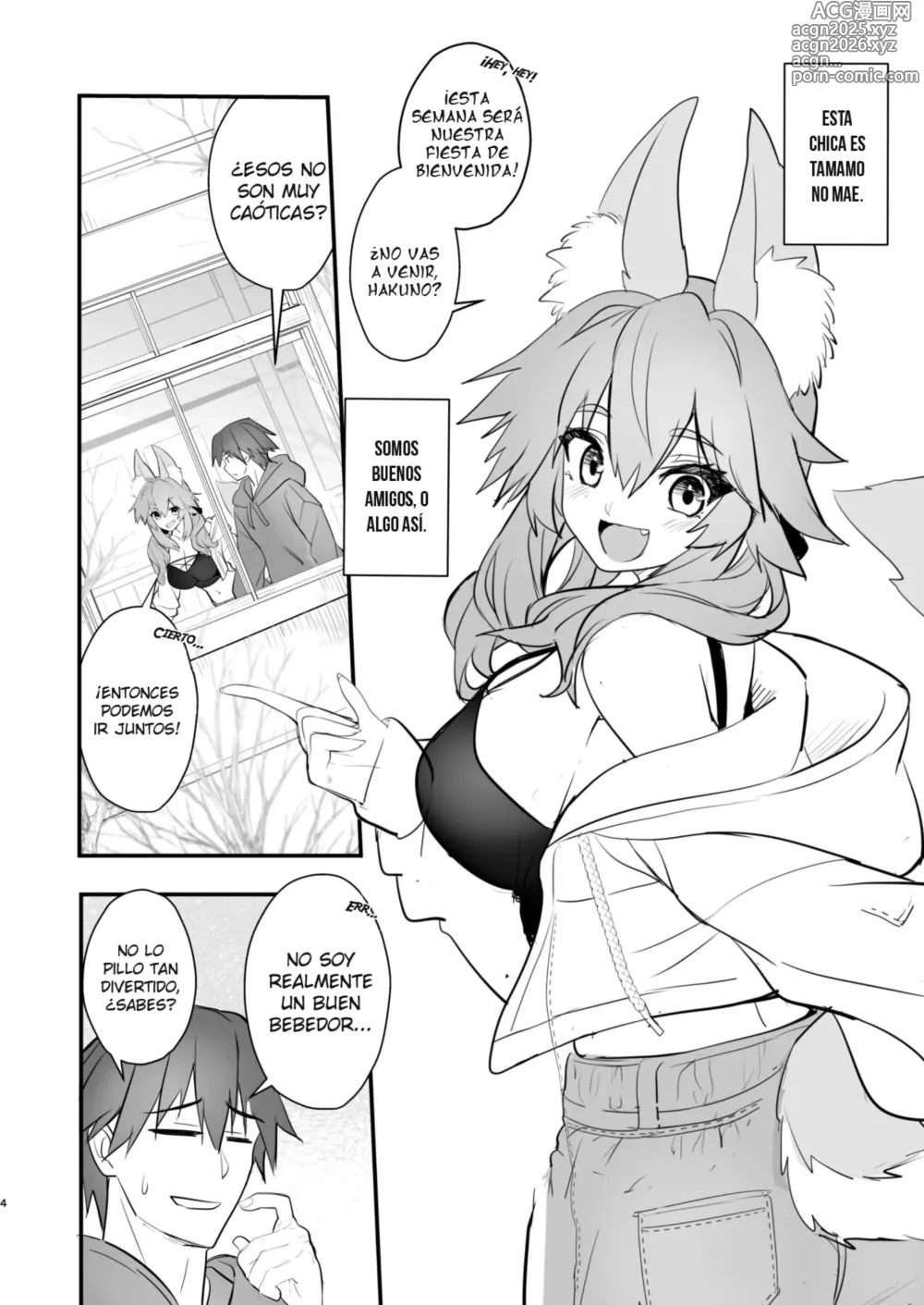 Page 3 of doujinshi Yamitsuki Honpo (Wise Speak)] Tamamo Daigaku Monogatari - Historia de Tamamo Vida Universitaria