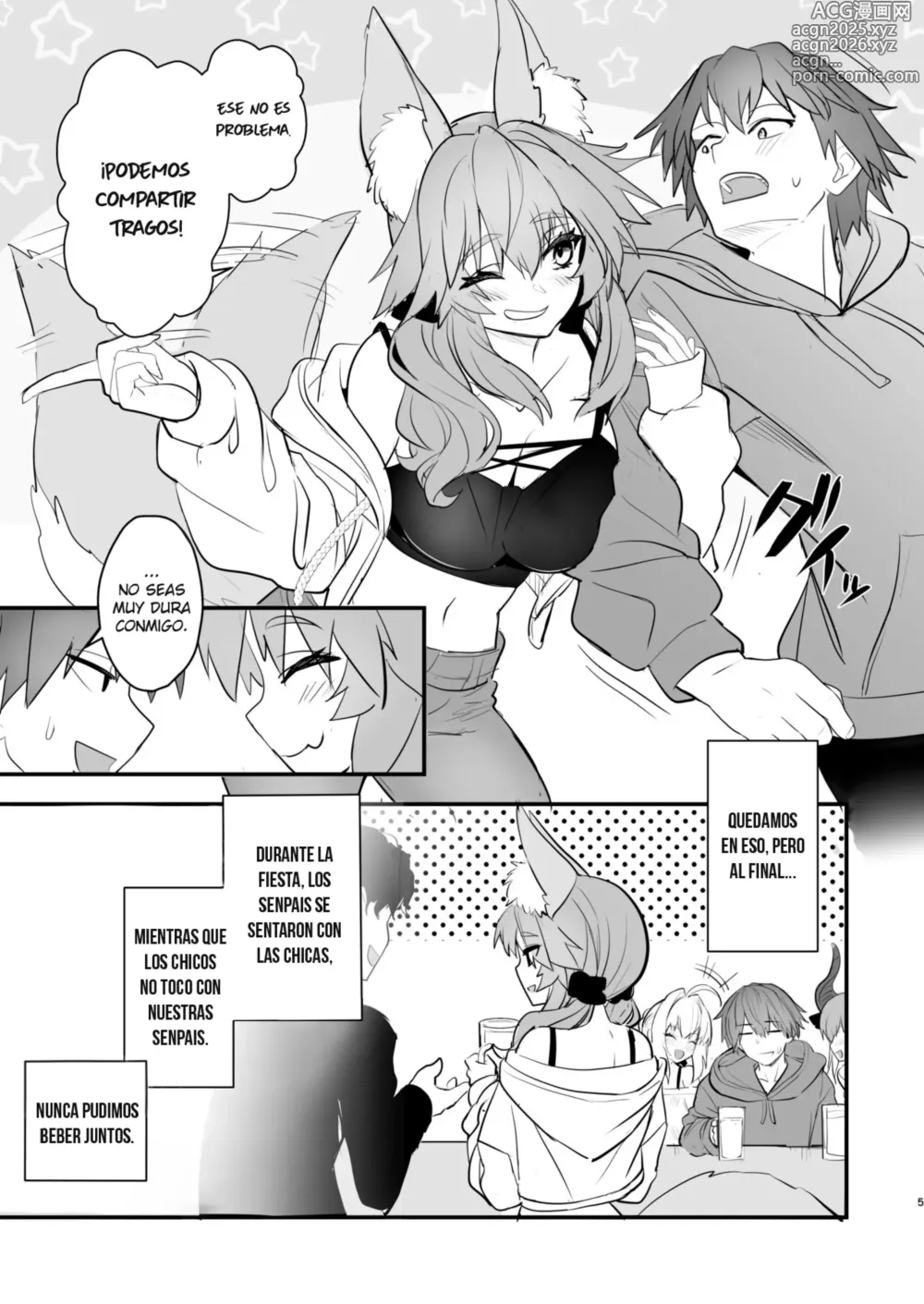 Page 4 of doujinshi Yamitsuki Honpo (Wise Speak)] Tamamo Daigaku Monogatari - Historia de Tamamo Vida Universitaria