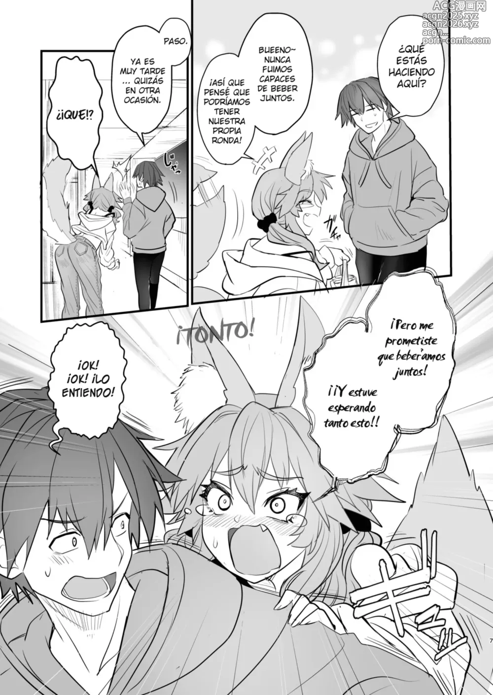 Page 6 of doujinshi Yamitsuki Honpo (Wise Speak)] Tamamo Daigaku Monogatari - Historia de Tamamo Vida Universitaria