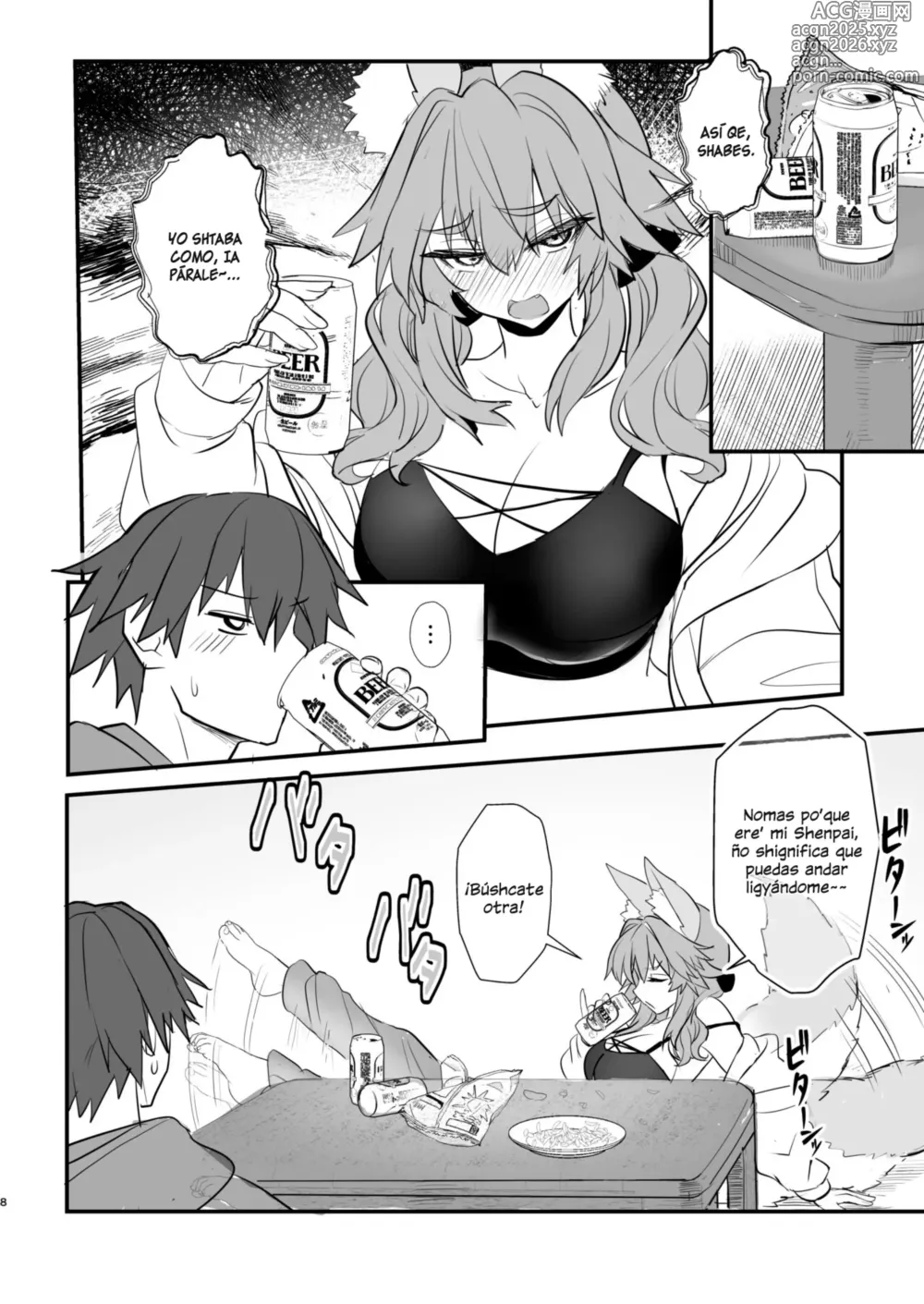 Page 7 of doujinshi Yamitsuki Honpo (Wise Speak)] Tamamo Daigaku Monogatari - Historia de Tamamo Vida Universitaria