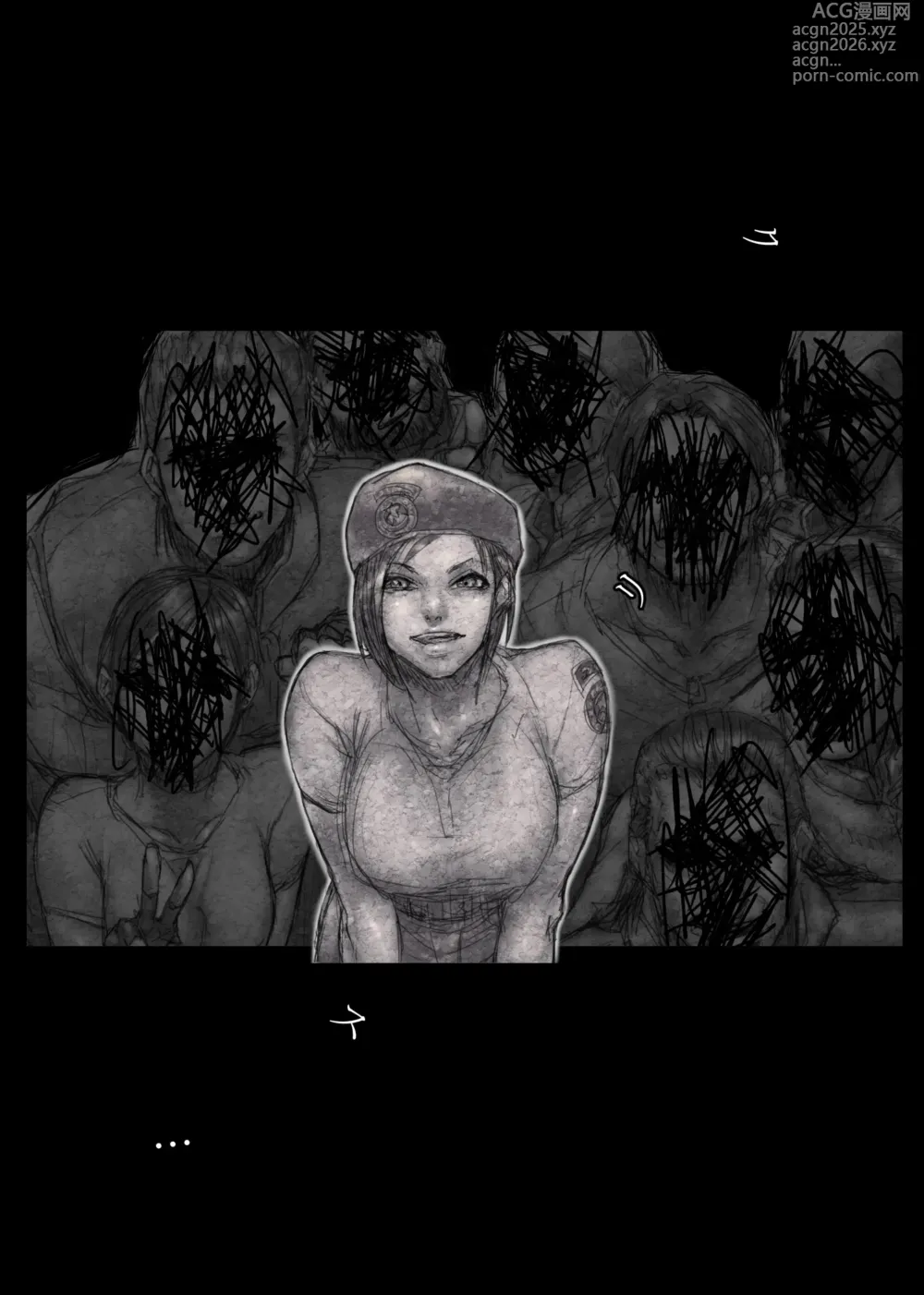 Page 134 of doujinshi Jill no Rehabili
