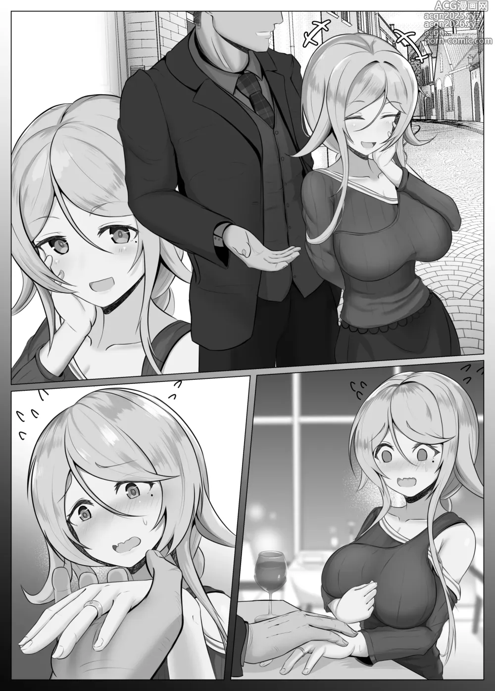 Page 5 of doujinshi Otto no Joushi-san to Uwaki Ecchi Shichau KanColle no Umikaze-chan