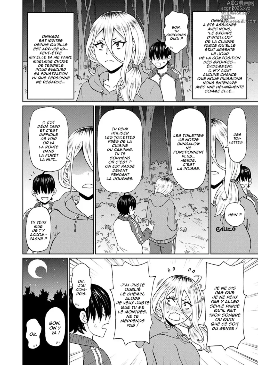Page 2 of manga La Délinquante Effrayante (decensored)