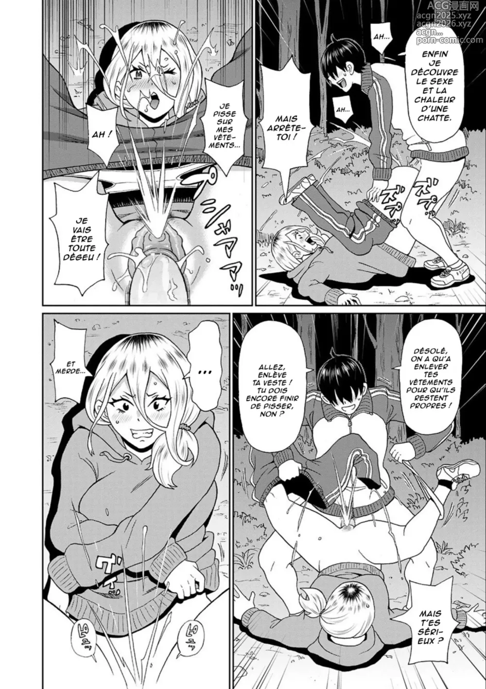 Page 14 of manga La Délinquante Effrayante (decensored)