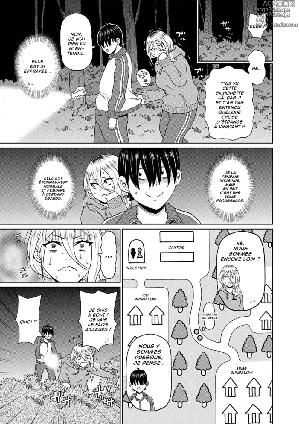 Page 3 of manga La Délinquante Effrayante (decensored)