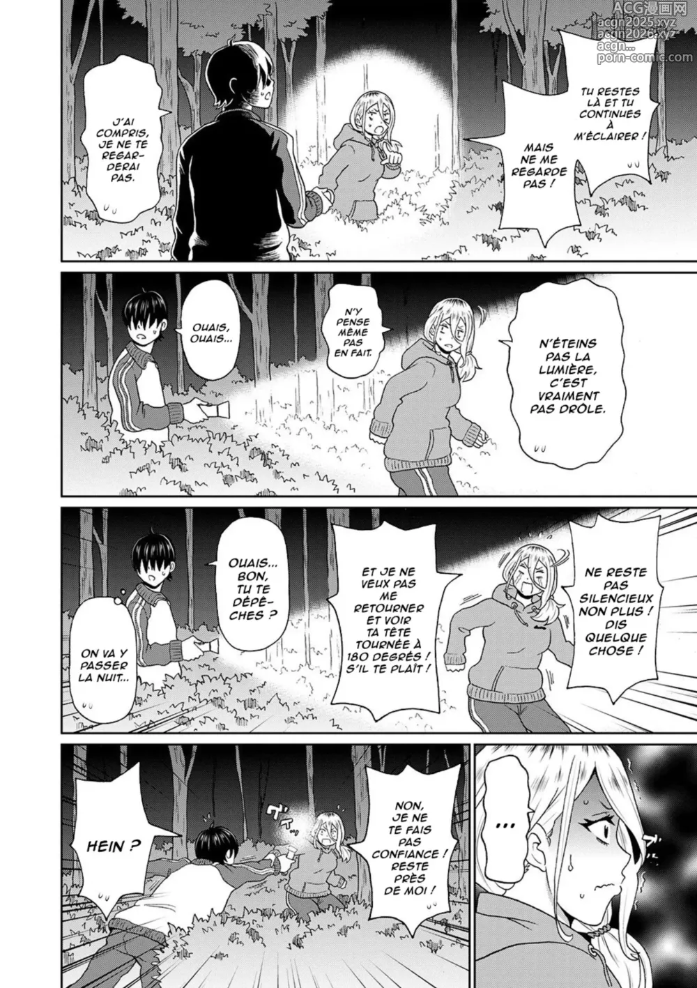 Page 4 of manga La Délinquante Effrayante (decensored)
