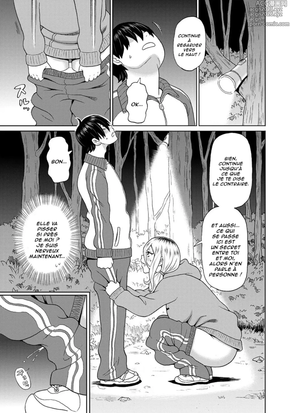 Page 5 of manga La Délinquante Effrayante (decensored)
