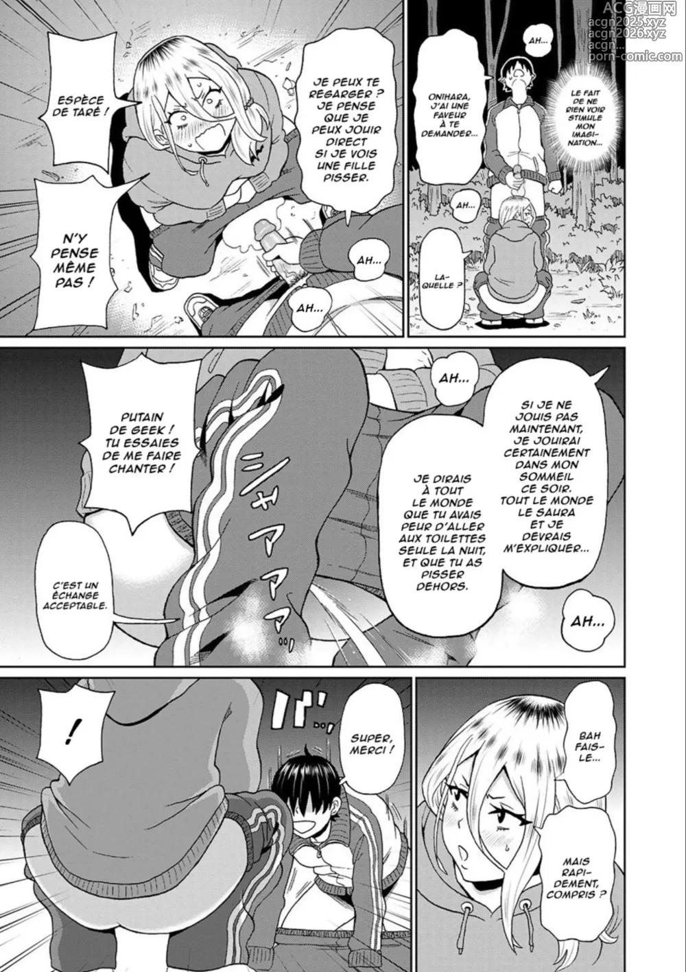 Page 9 of manga La Délinquante Effrayante (decensored)