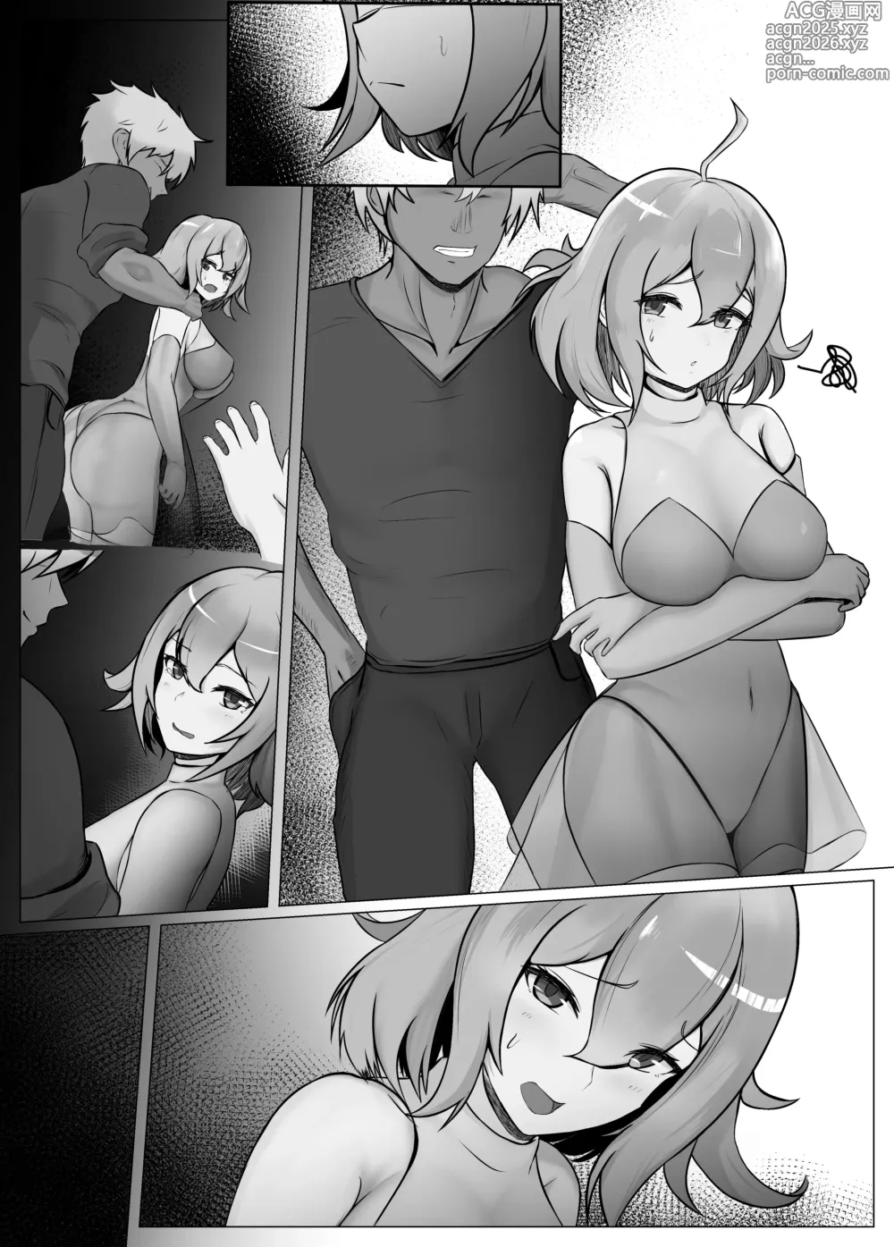 Page 6 of doujinshi WIXOSS no Mugen-chan ga Charao ni Netore Ochichau Hanashi