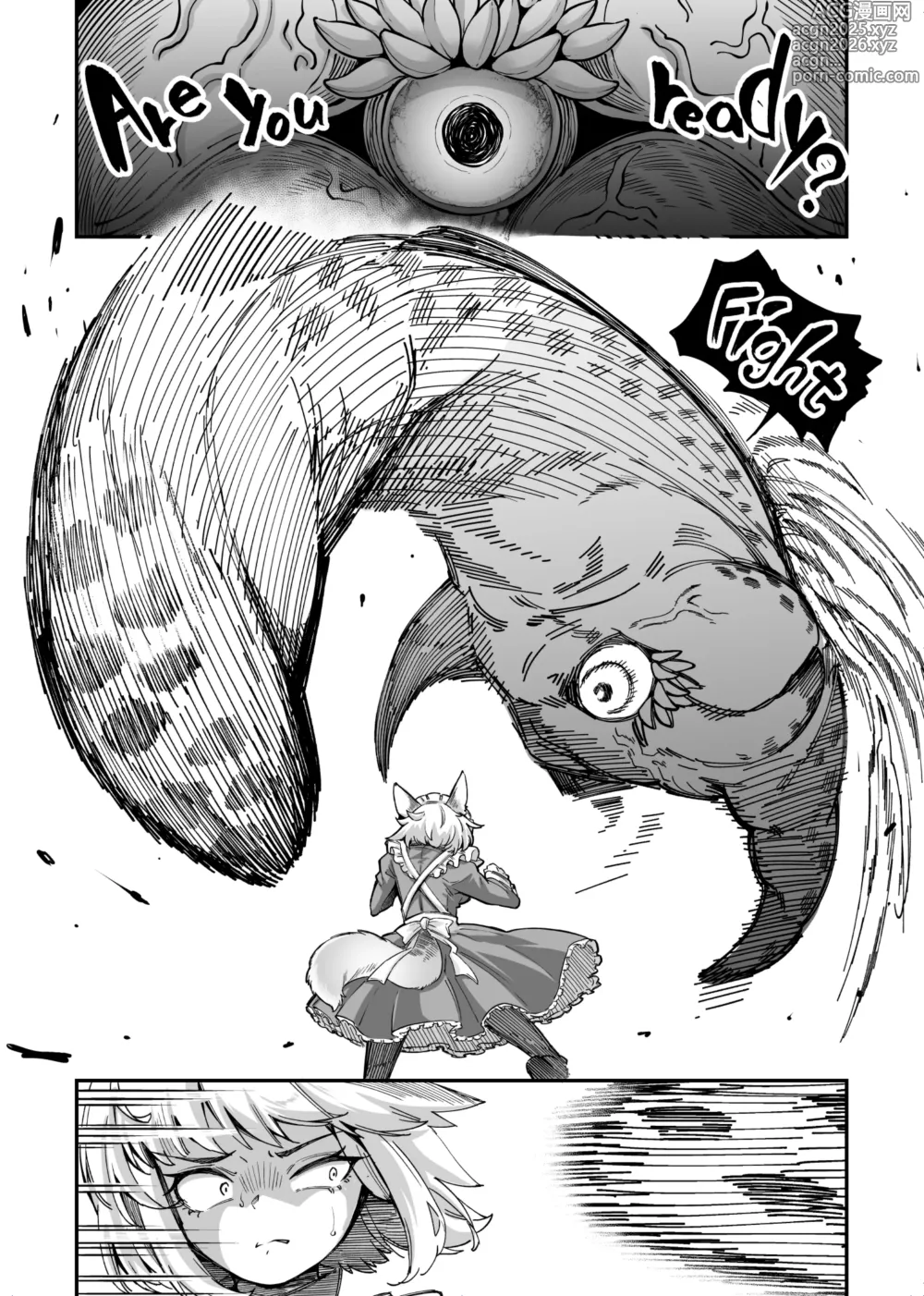 Page 5 of doujinshi Ookami Maid-san VS Terabulk-san