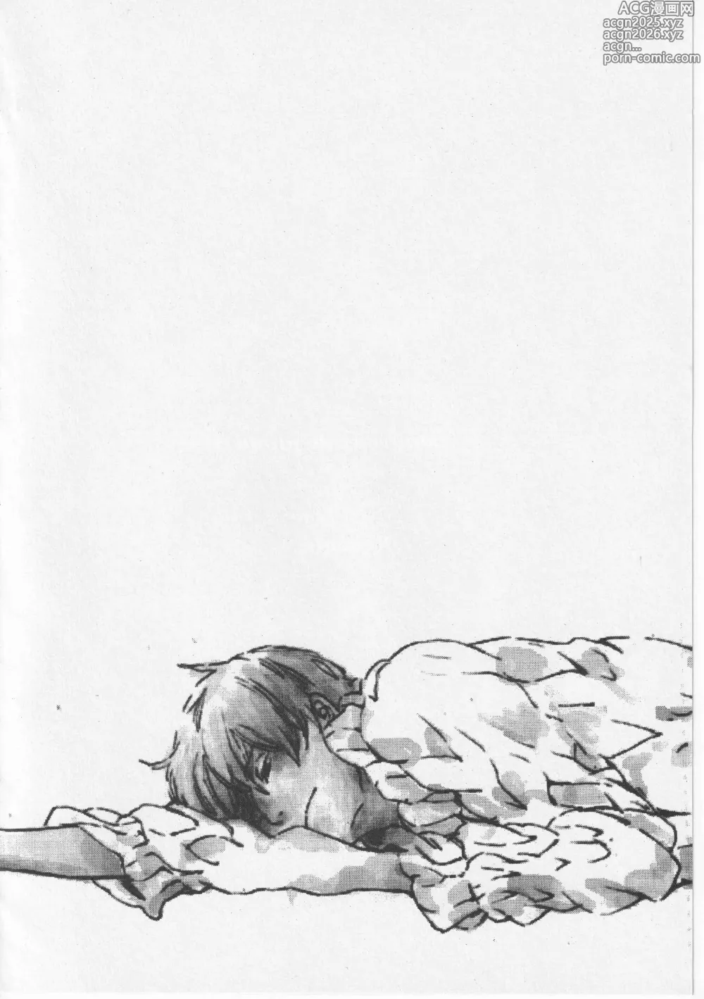 Page 4 of doujinshi ピアノの恋人