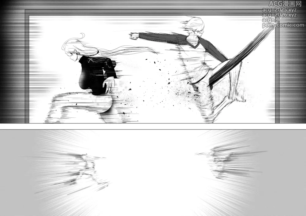 Page 52 of doujinshi OYAOYAKODON3