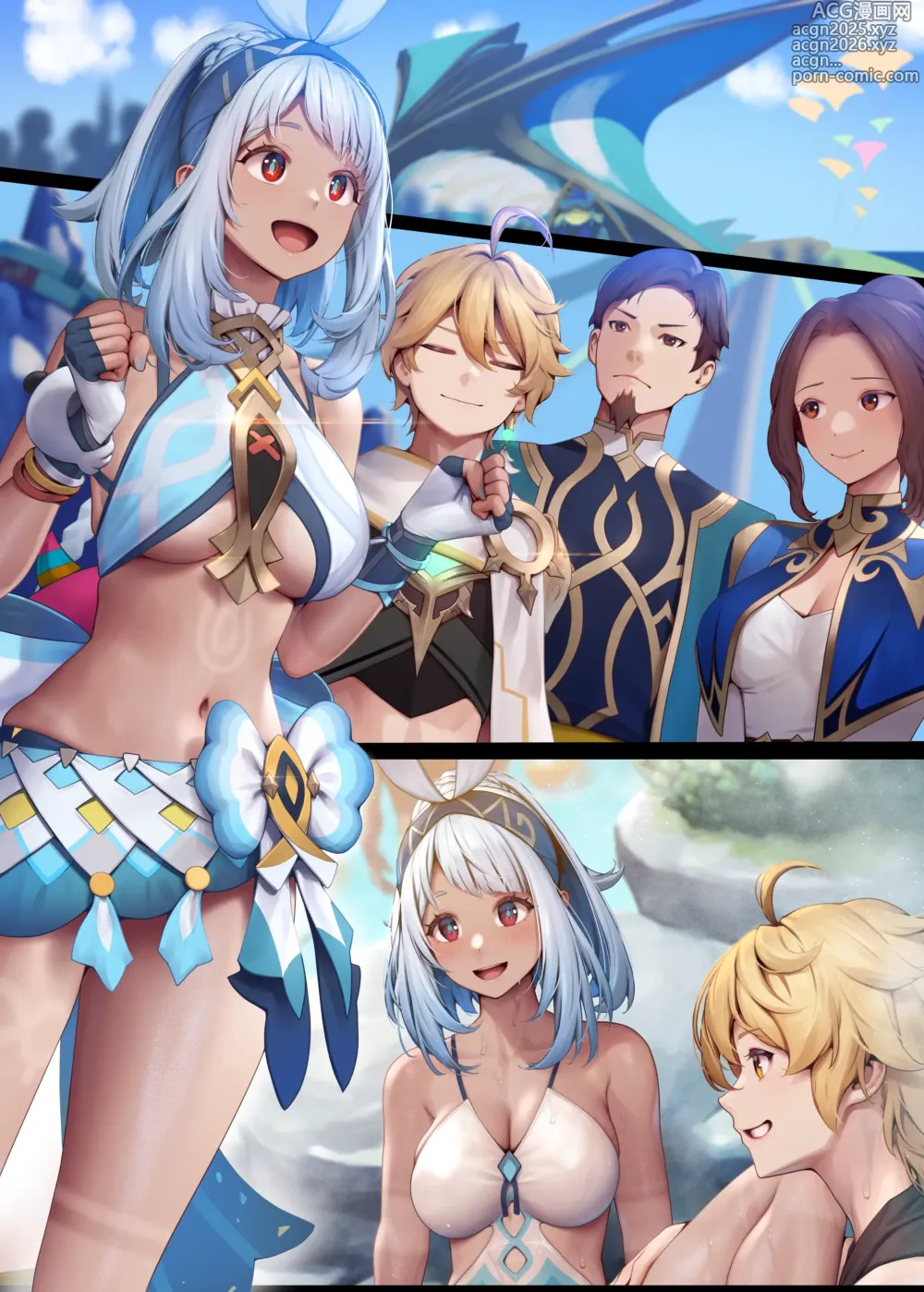 Page 21 of doujinshi Mualani 1-3 (decensored)