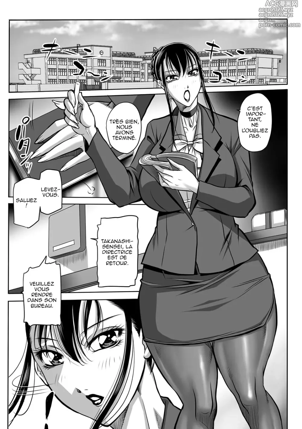 Page 11 of doujinshi Houman Onna Kyoushi Choukyou Kyouka