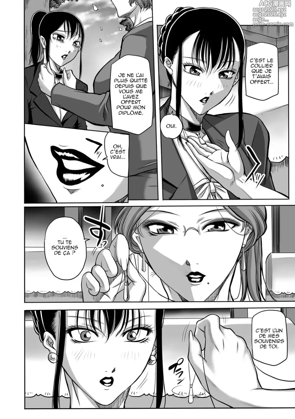 Page 16 of doujinshi Houman Onna Kyoushi Choukyou Kyouka
