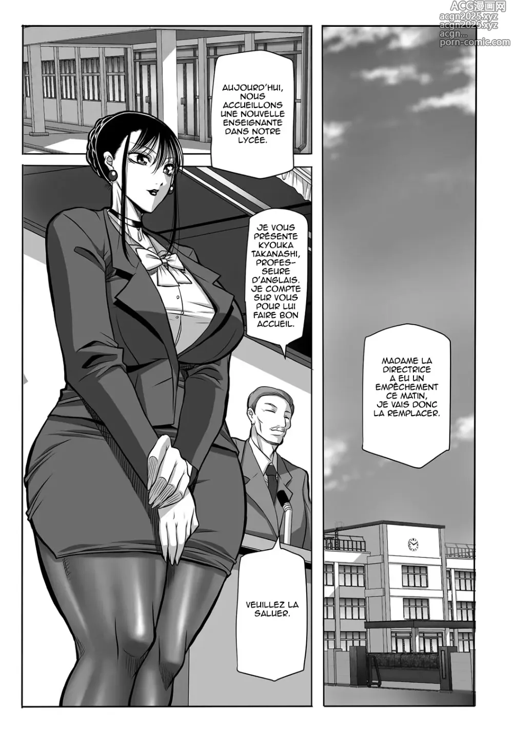 Page 9 of doujinshi Houman Onna Kyoushi Choukyou Kyouka