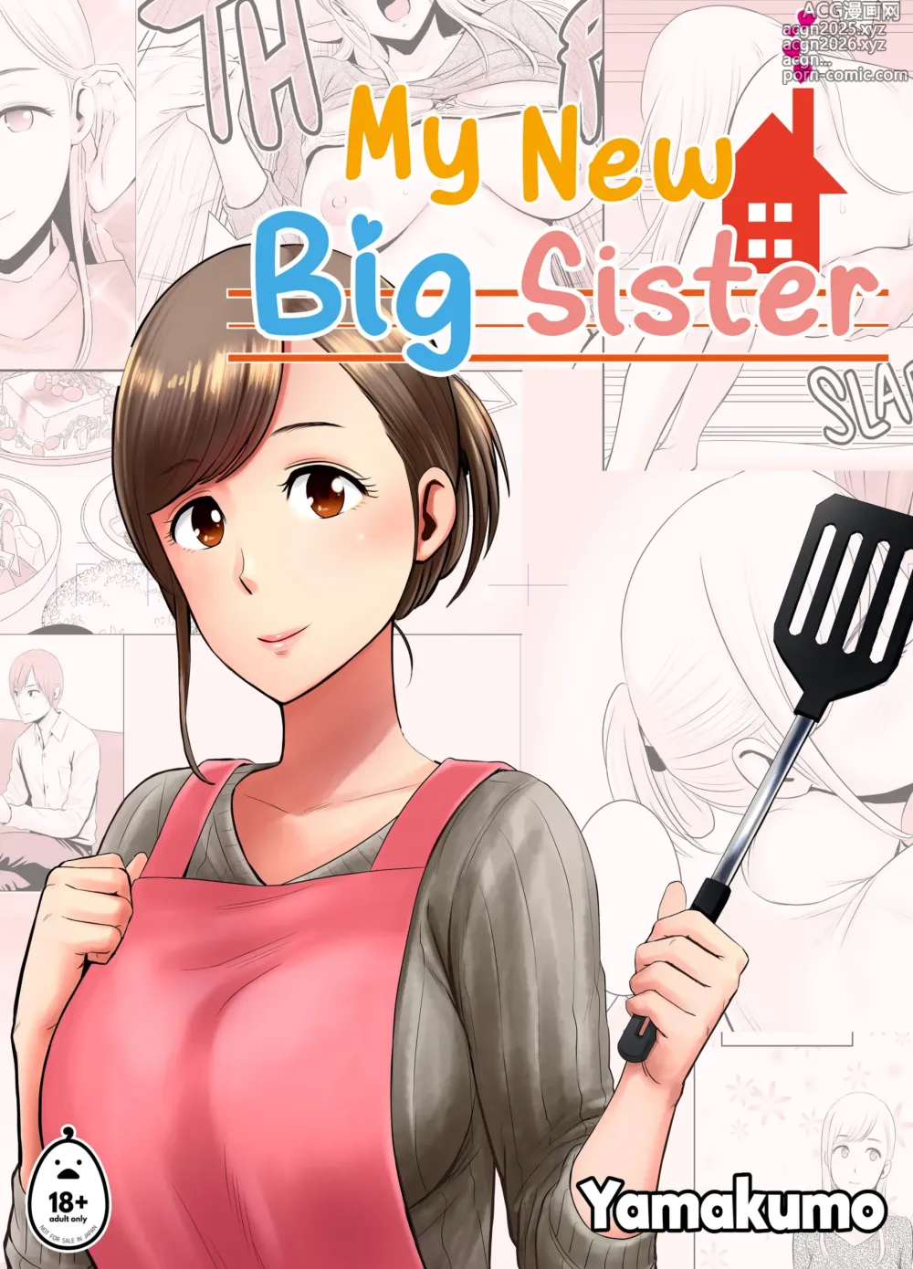 Page 1 of doujinshi Atarasii Oneesan _ Nueva Hermana