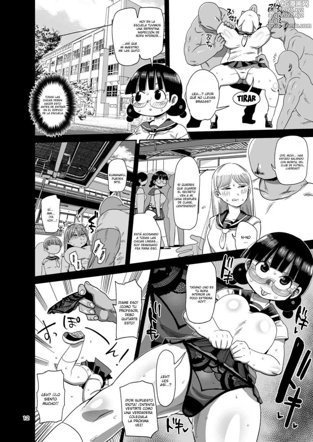 Page 11 of doujinshi Nandemo Chousa Shoujo no Doujinshi Gaiden Megane-chan no Hon desu