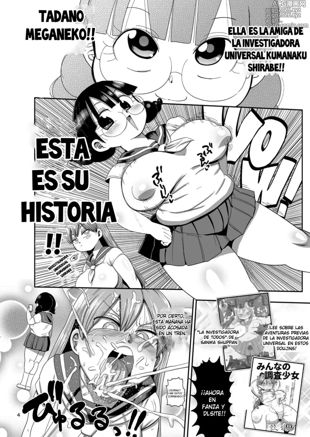 Page 3 of doujinshi Nandemo Chousa Shoujo no Doujinshi Gaiden Megane-chan no Hon desu