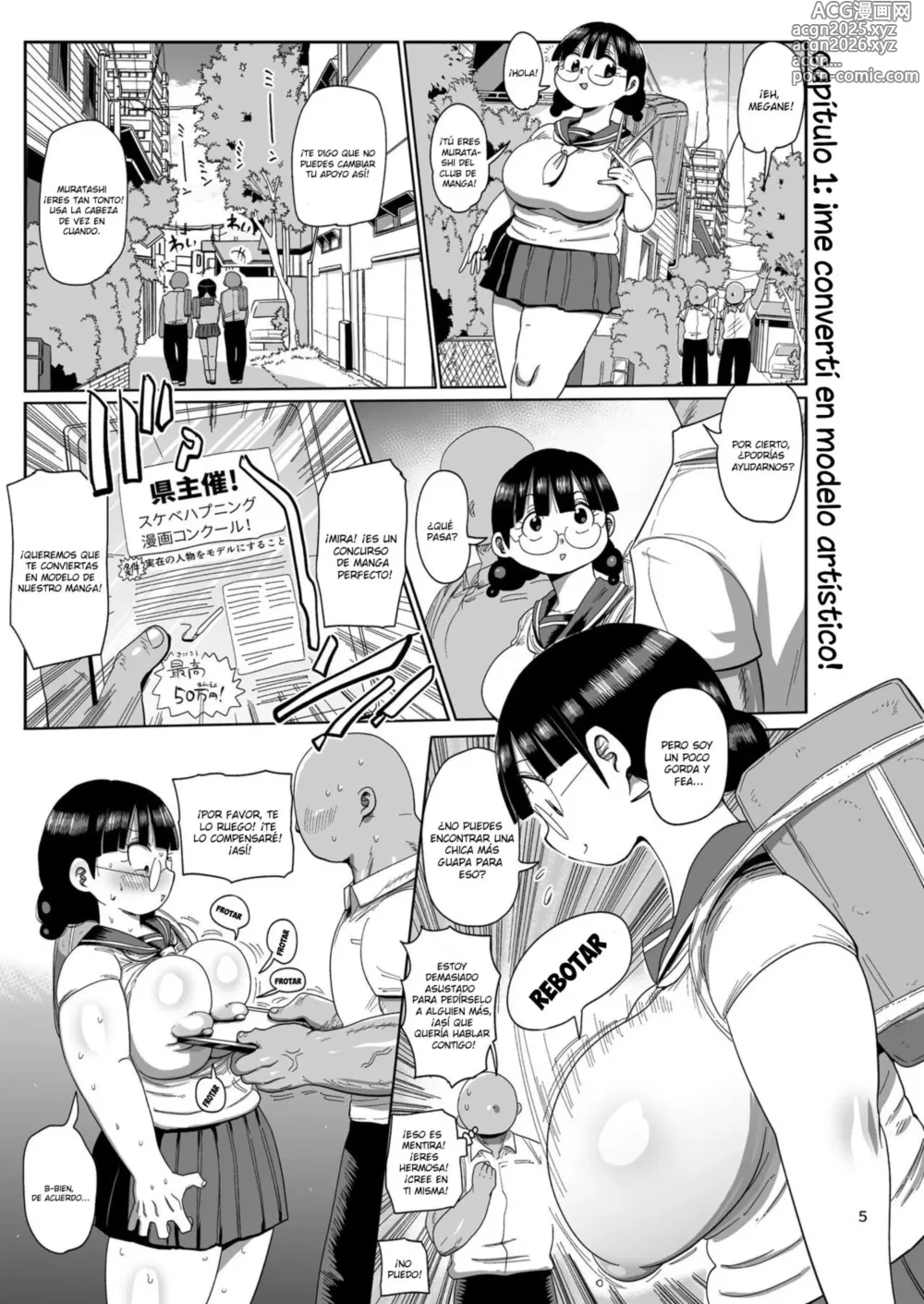 Page 4 of doujinshi Nandemo Chousa Shoujo no Doujinshi Gaiden Megane-chan no Hon desu