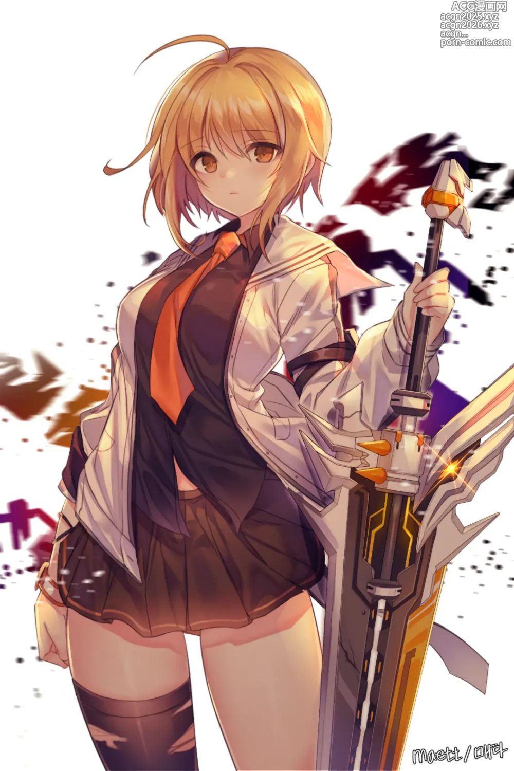 Page 23 of imageset 个人向收藏