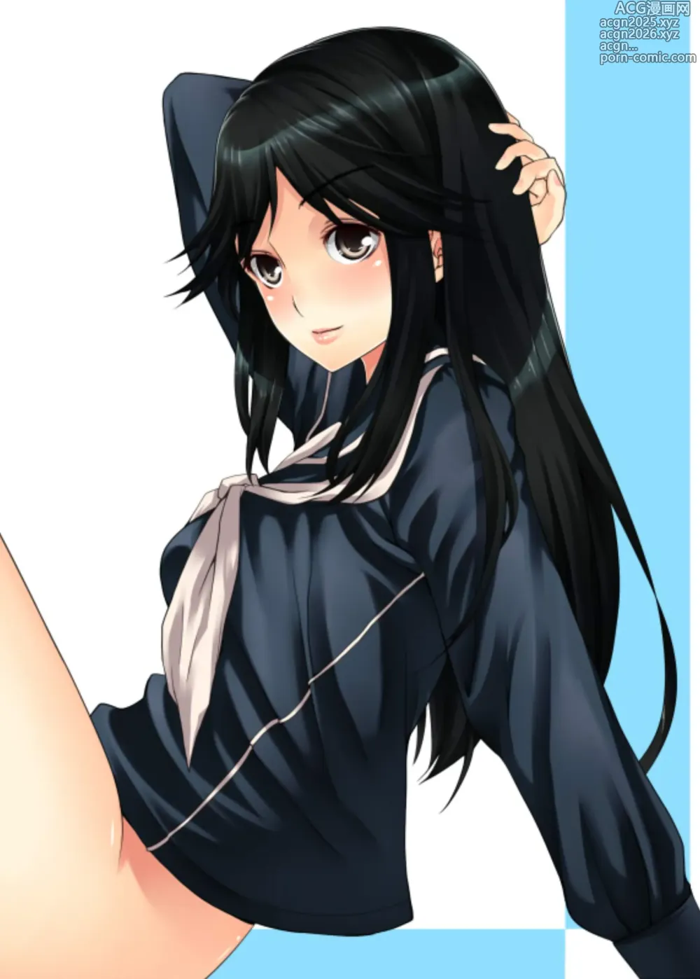 Page 39 of imageset クマトラ（天空太一）