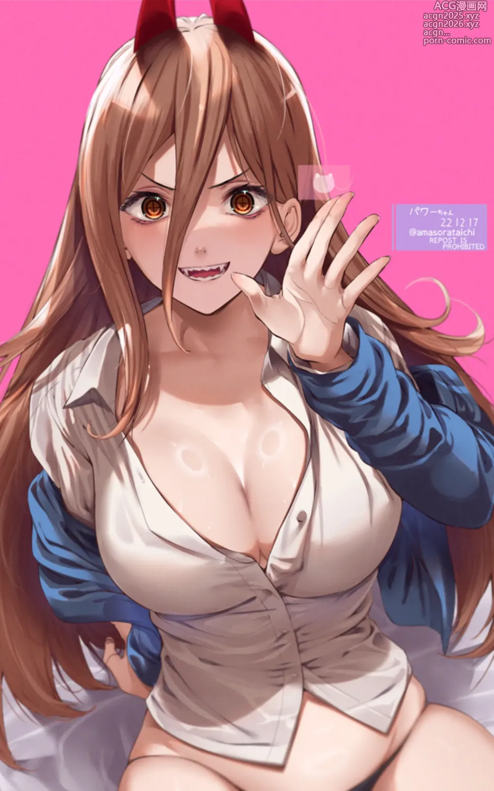 Page 727 of imageset クマトラ（天空太一）