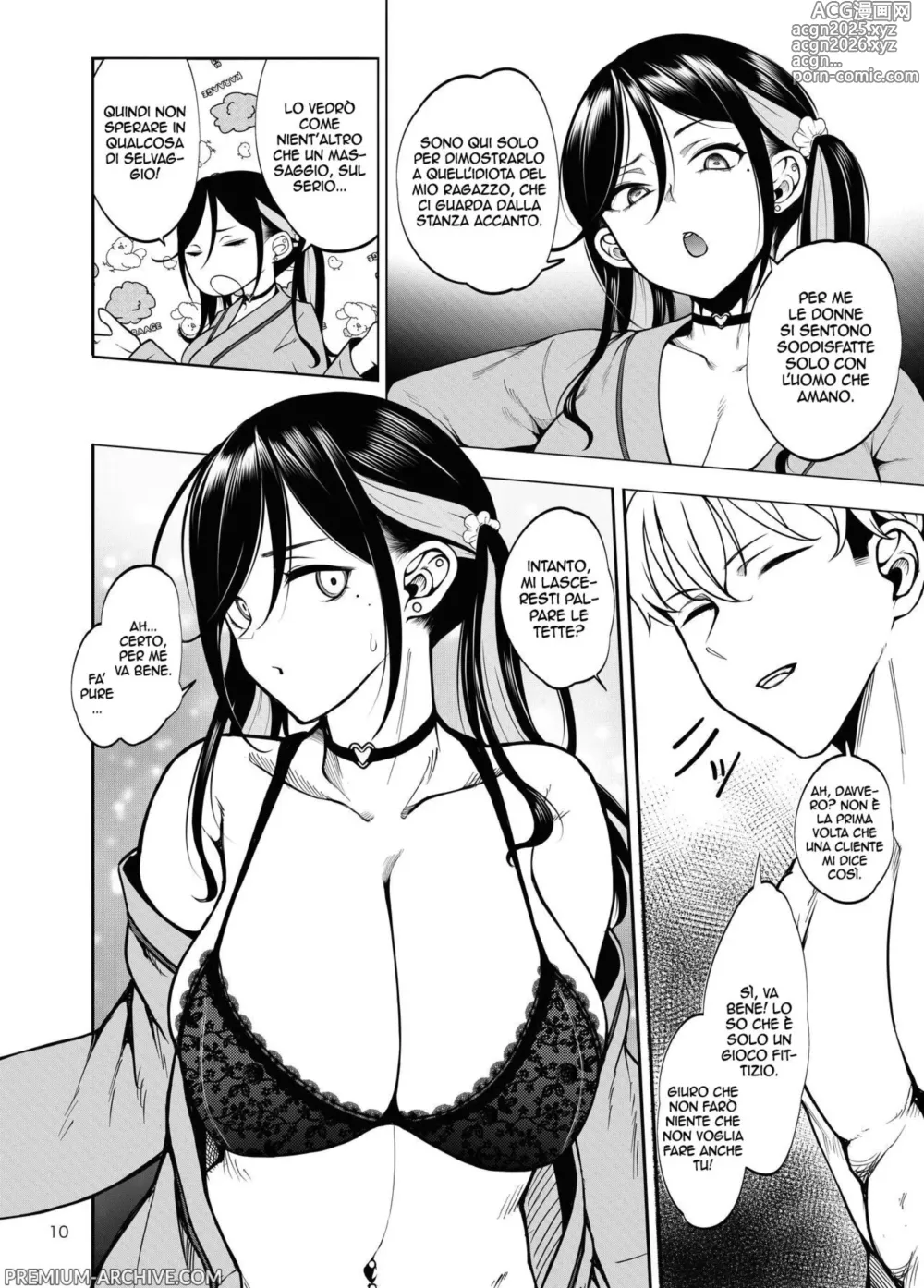 Page 11 of doujinshi Portare la mia ragazza in un club di scambisti non è stata una buona idea (decensored)