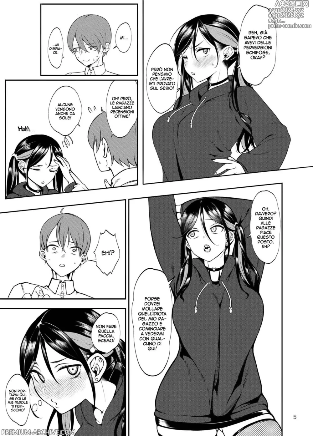 Page 6 of doujinshi Portare la mia ragazza in un club di scambisti non è stata una buona idea (decensored)