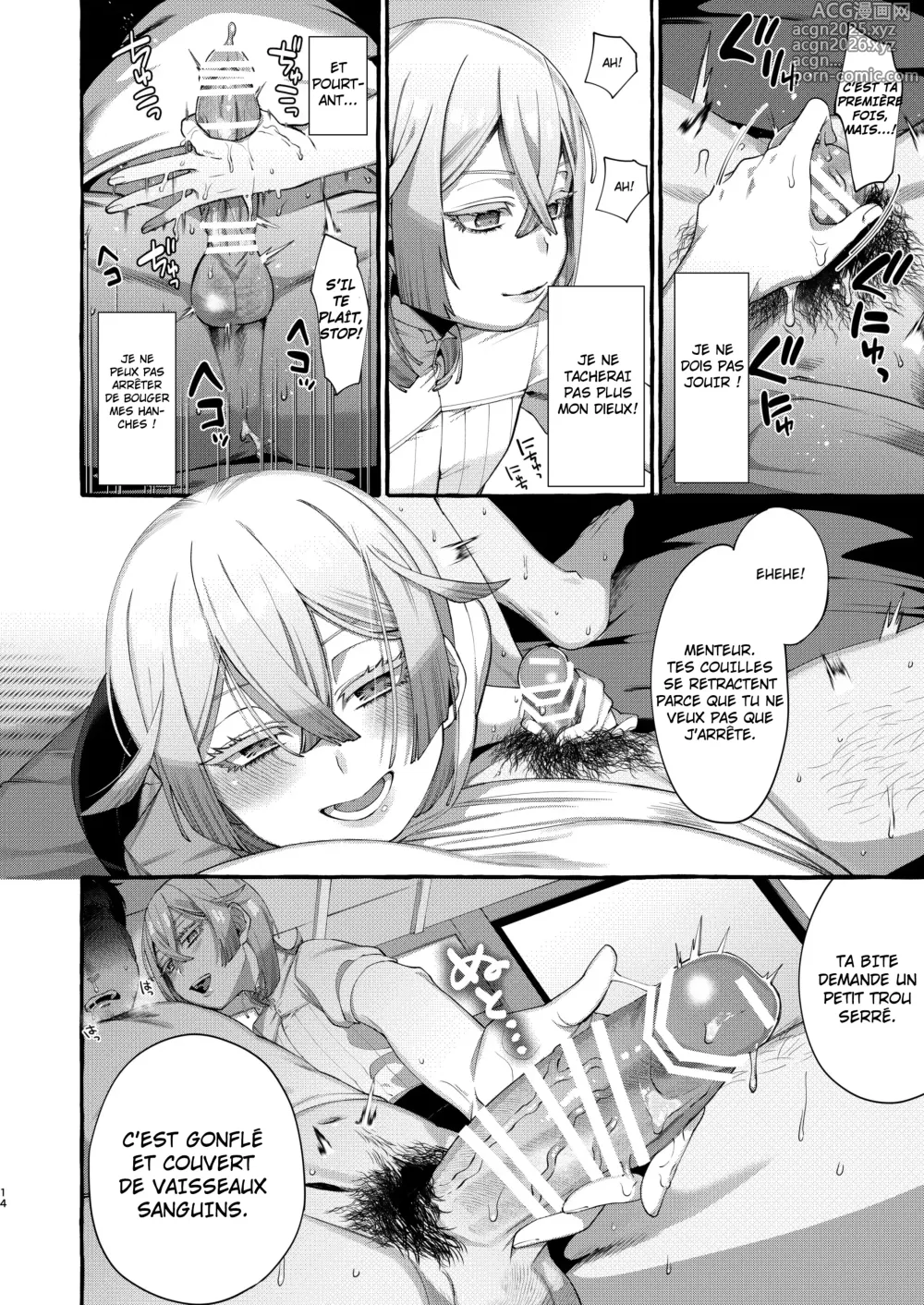 Page 14 of doujinshi Kare wa Boku no Kami-sama de aru.