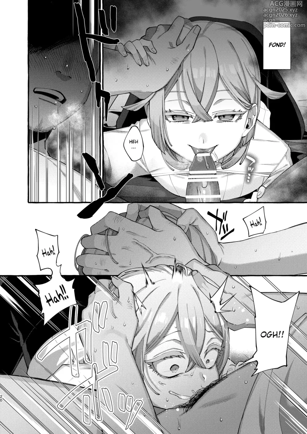 Page 20 of doujinshi Kare wa Boku no Kami-sama de aru.