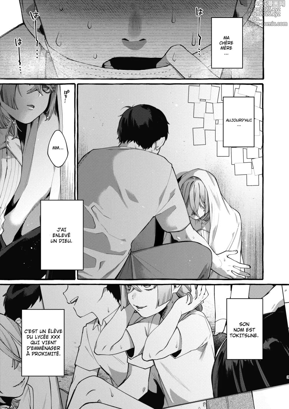 Page 3 of doujinshi Kare wa Boku no Kami-sama de aru.