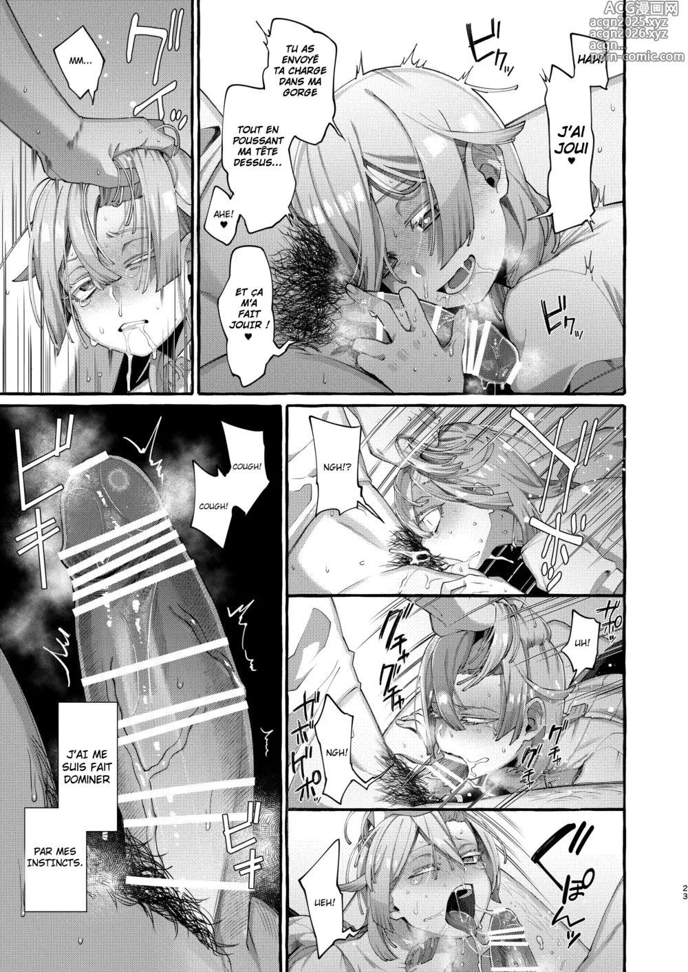 Page 23 of doujinshi Kare wa Boku no Kami-sama de aru.