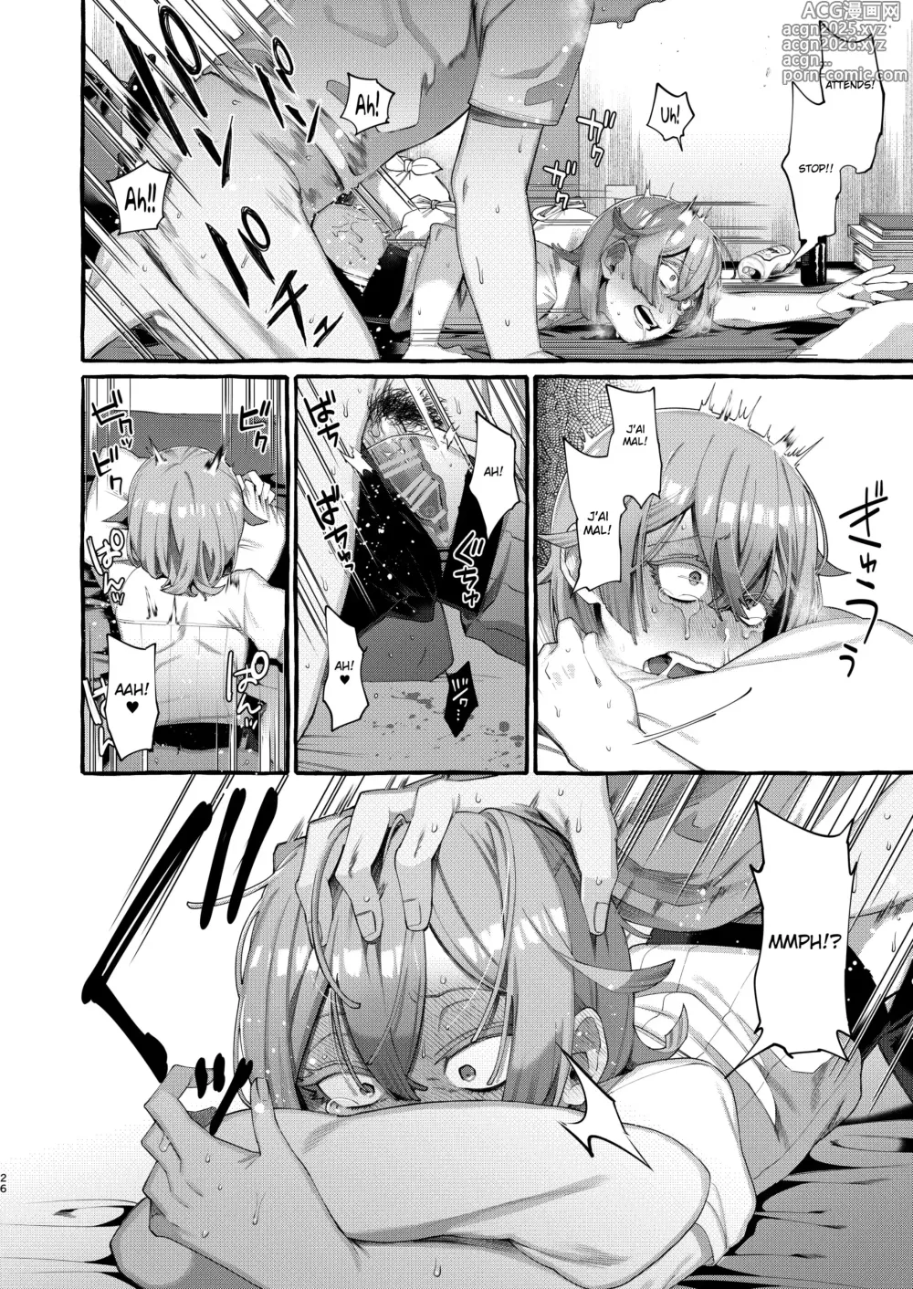 Page 26 of doujinshi Kare wa Boku no Kami-sama de aru.