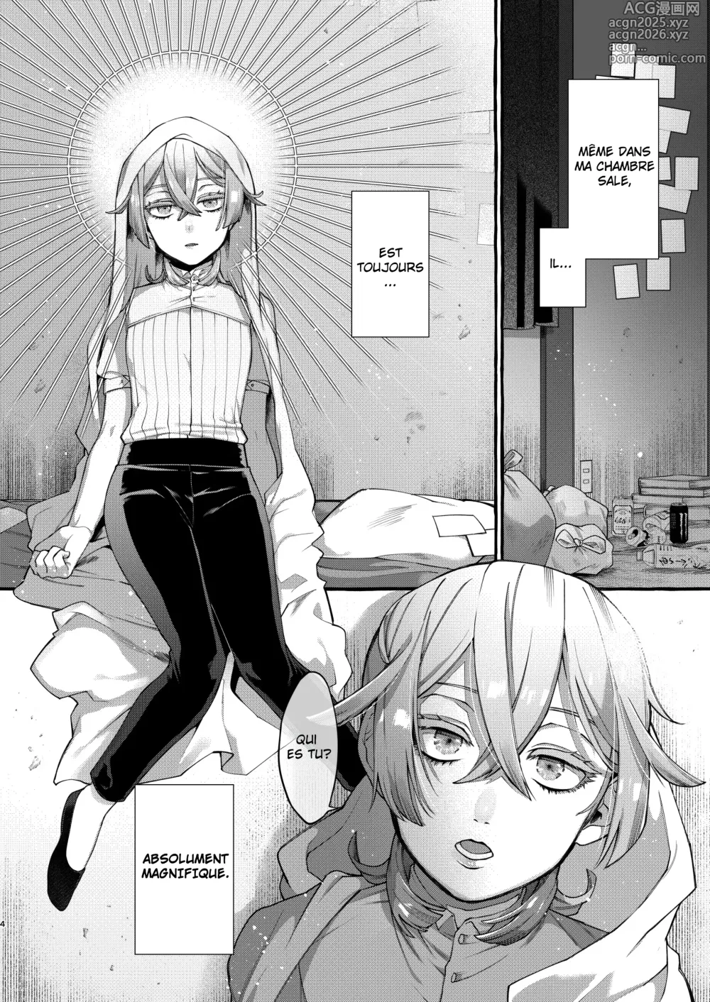 Page 4 of doujinshi Kare wa Boku no Kami-sama de aru.