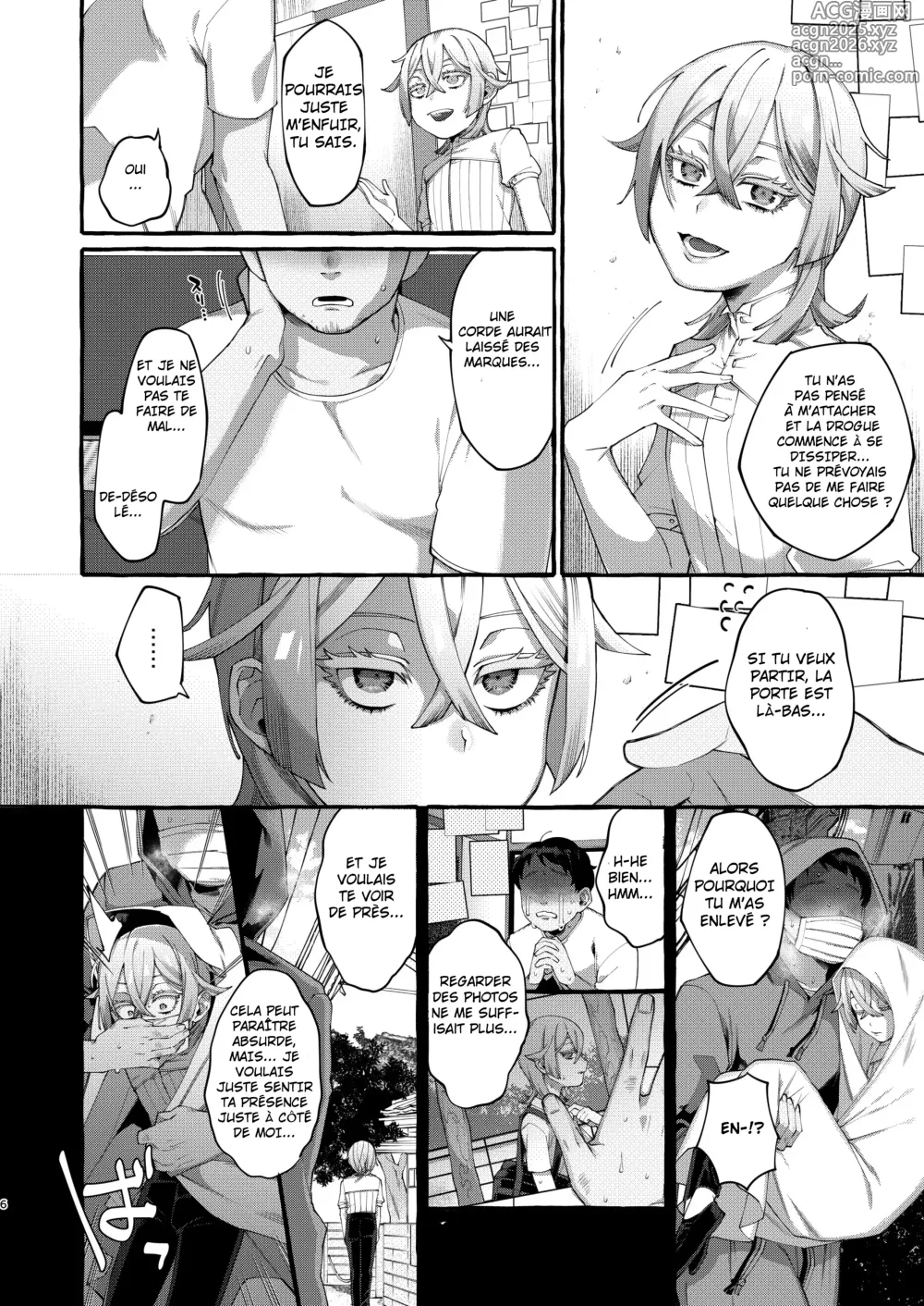 Page 6 of doujinshi Kare wa Boku no Kami-sama de aru.
