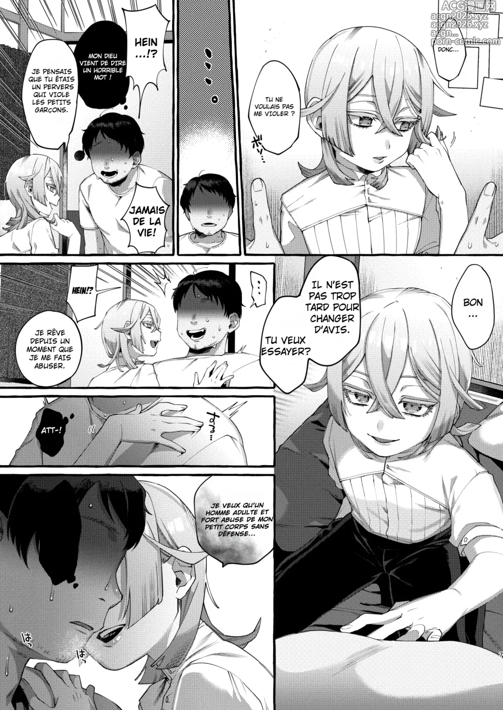 Page 7 of doujinshi Kare wa Boku no Kami-sama de aru.
