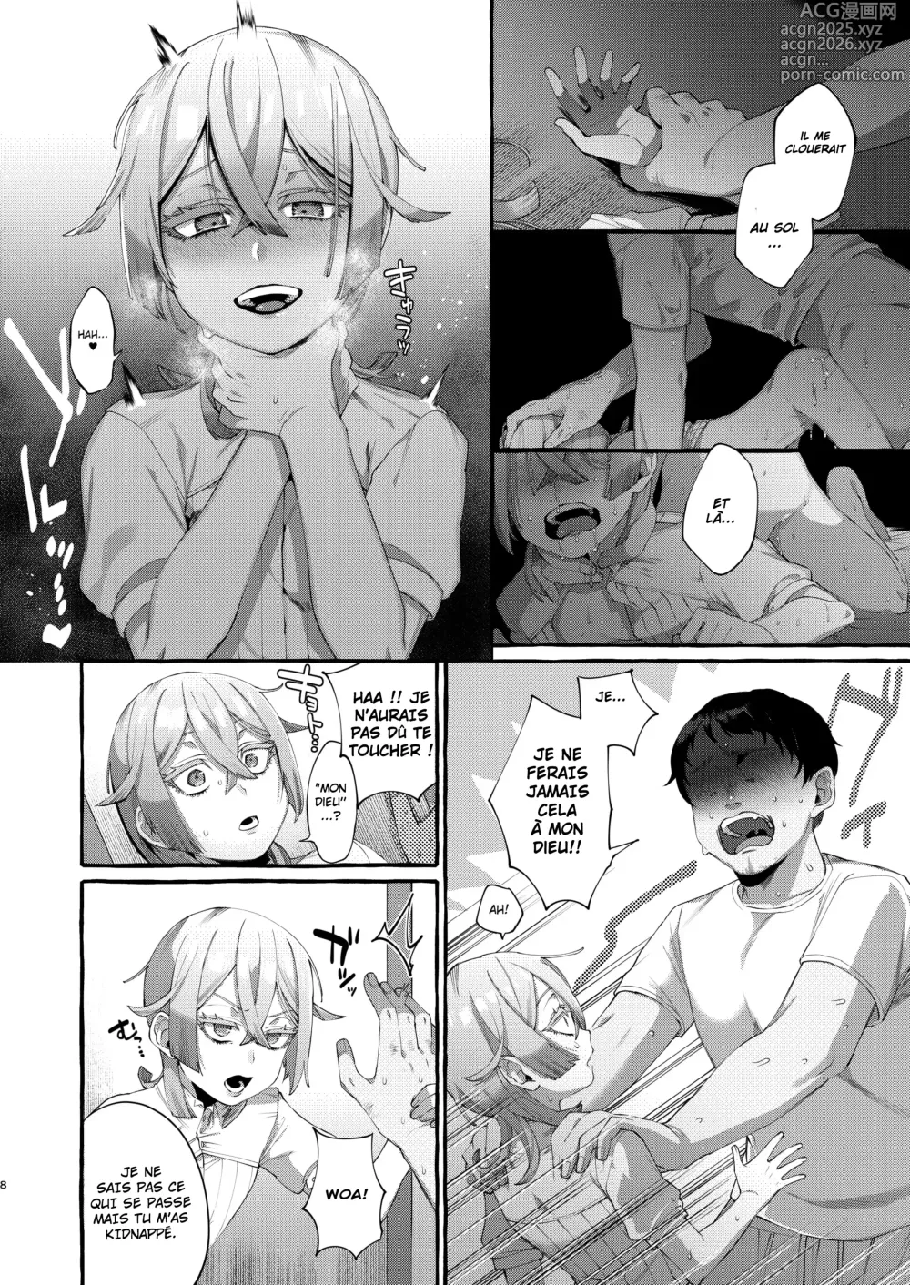 Page 8 of doujinshi Kare wa Boku no Kami-sama de aru.