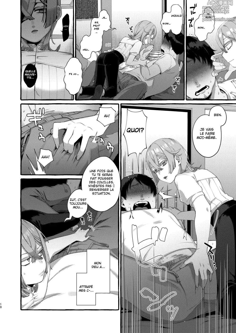 Page 10 of doujinshi Kare wa Boku no Kami-sama de aru.