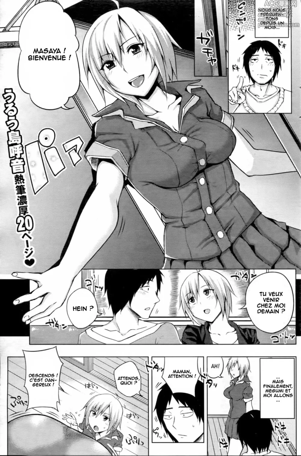 Page 1 of manga Okaa-san mo Issho!