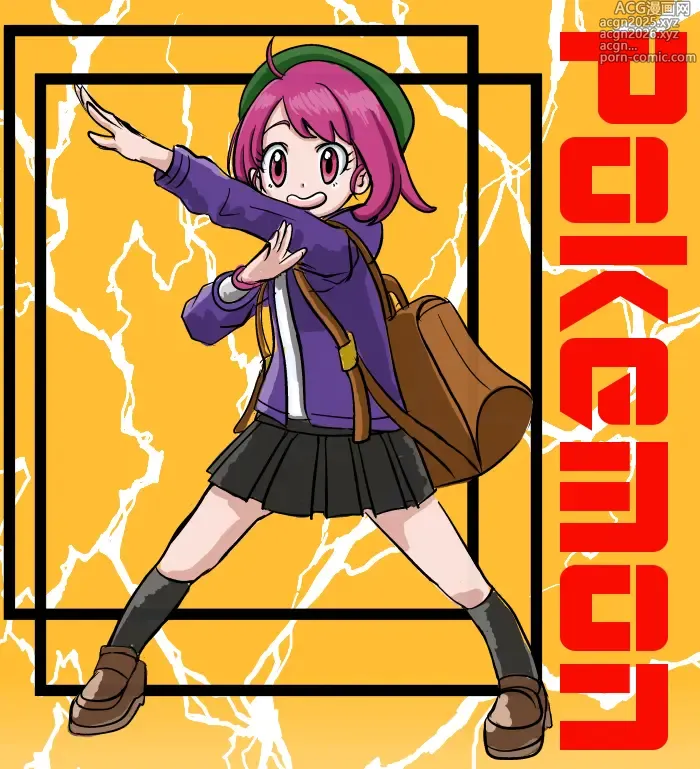 Page 3 of imageset くろすけ