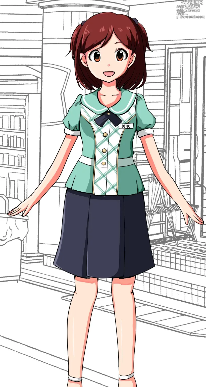 Page 39 of imageset くろすけ