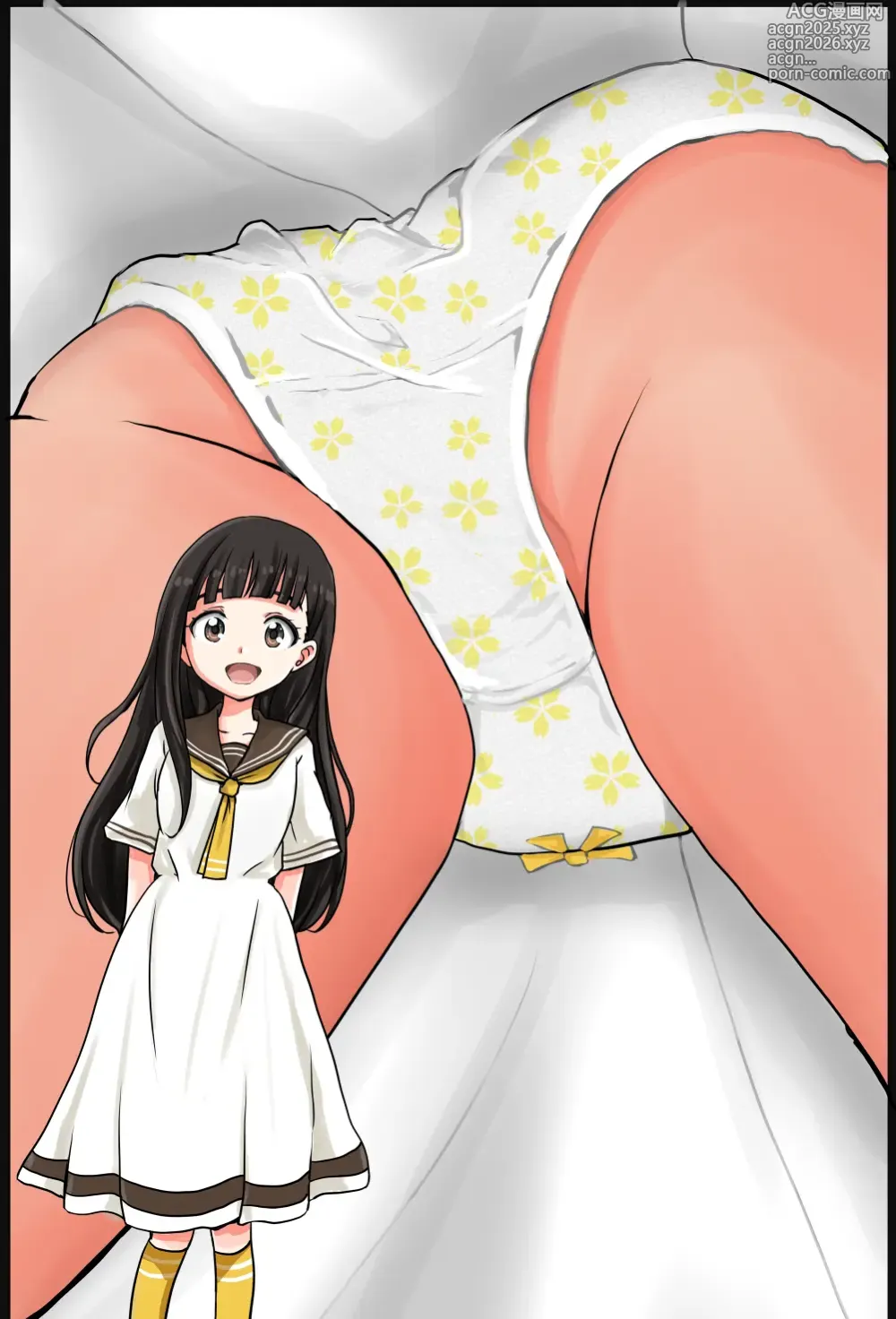 Page 406 of imageset くろすけ