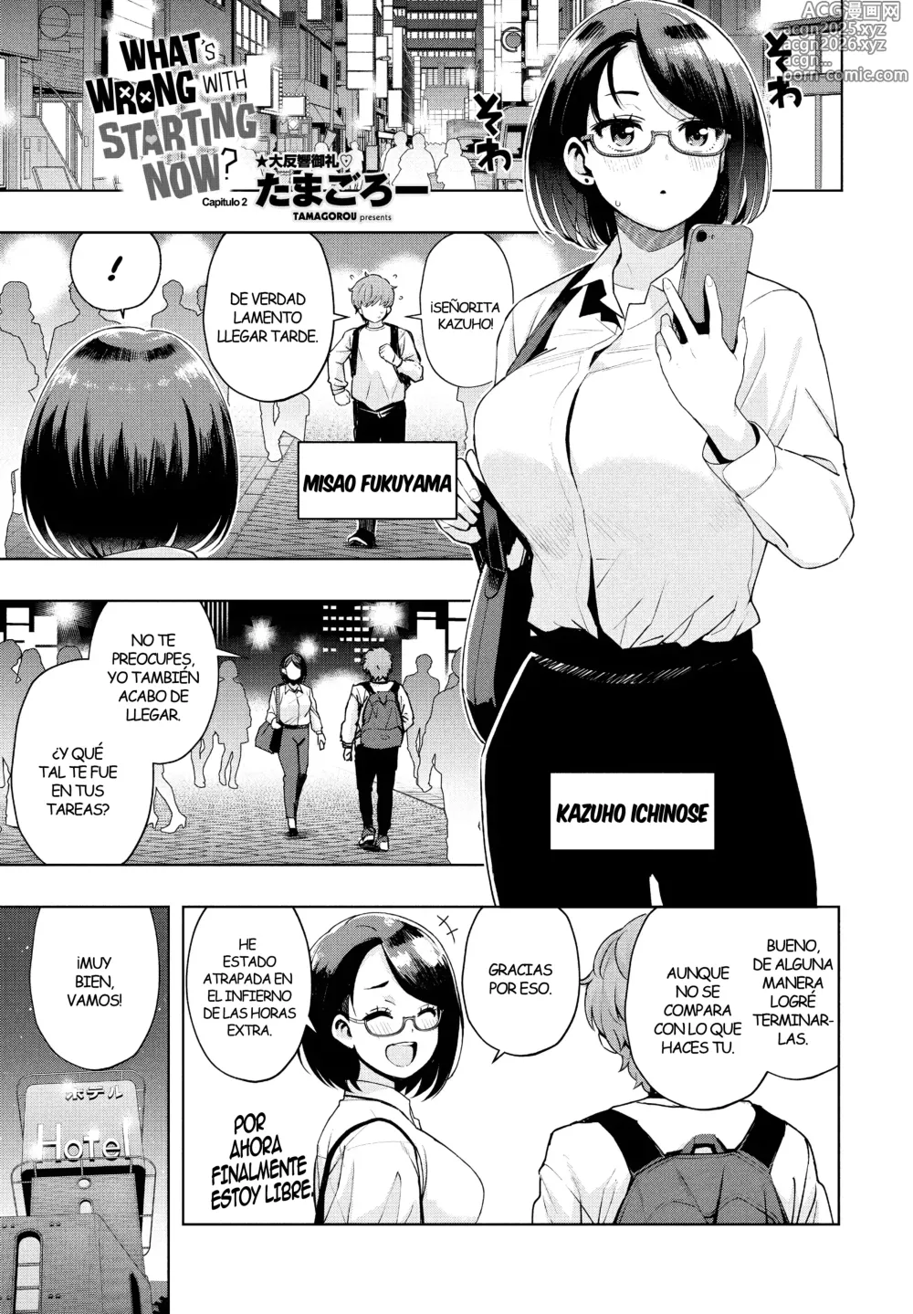 Page 29 of manga ¿Qué Hay de Malo en Querer Hacerlo Ahora？~Una Gyaru y una Solterona... ¿¡Están Aquí para Hacerme Perder mi Virginidad!？~