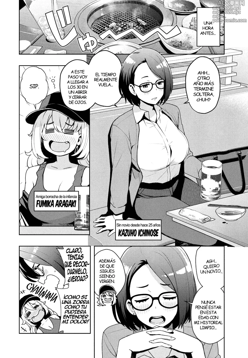 Page 4 of manga ¿Qué Hay de Malo en Querer Hacerlo Ahora？~Una Gyaru y una Solterona... ¿¡Están Aquí para Hacerme Perder mi Virginidad!？~