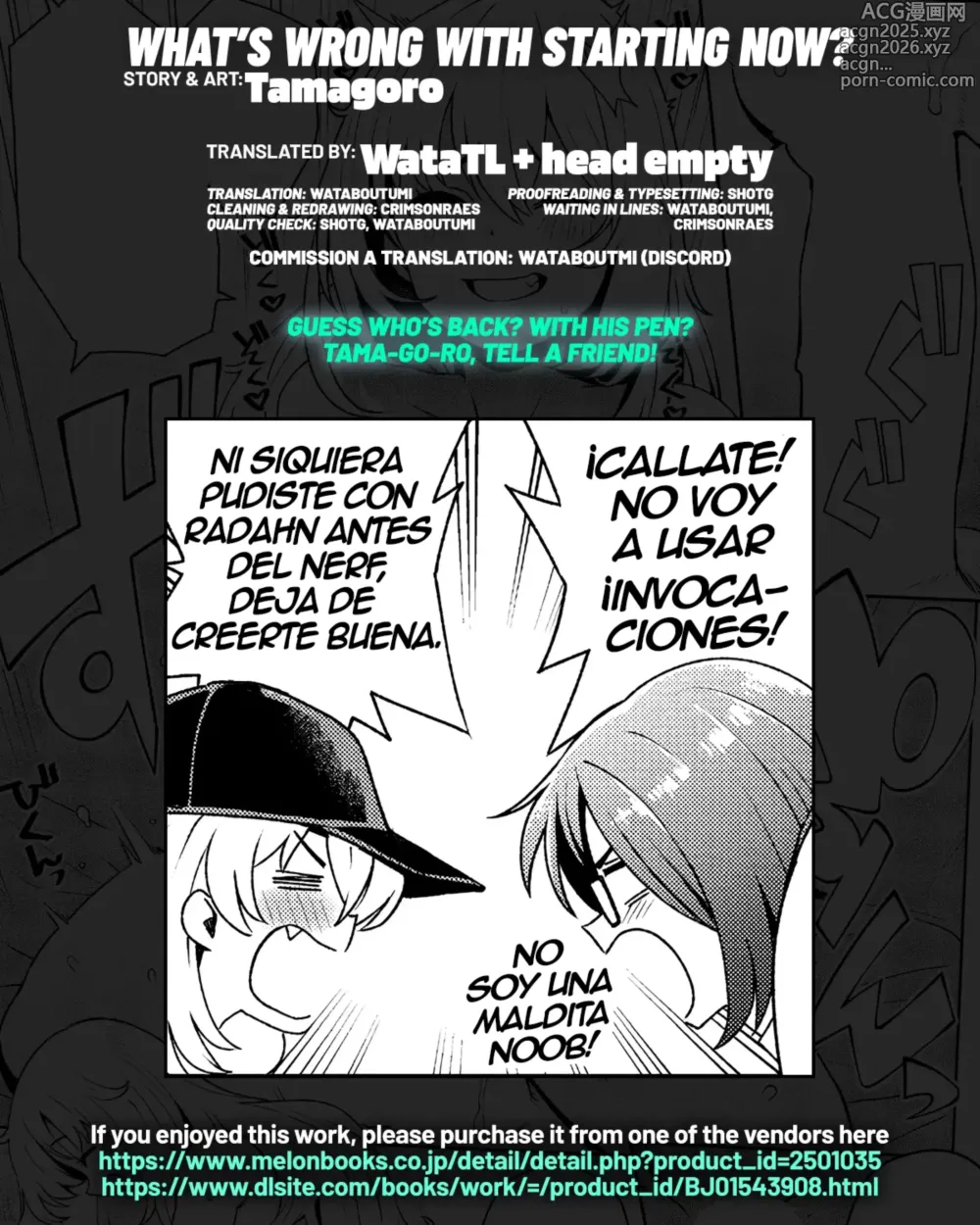 Page 55 of manga ¿Qué Hay de Malo en Querer Hacerlo Ahora？~Una Gyaru y una Solterona... ¿¡Están Aquí para Hacerme Perder mi Virginidad!？~