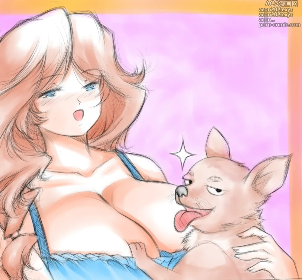 Page 8 of doujinshi The Naughty Dog / いたずら犬