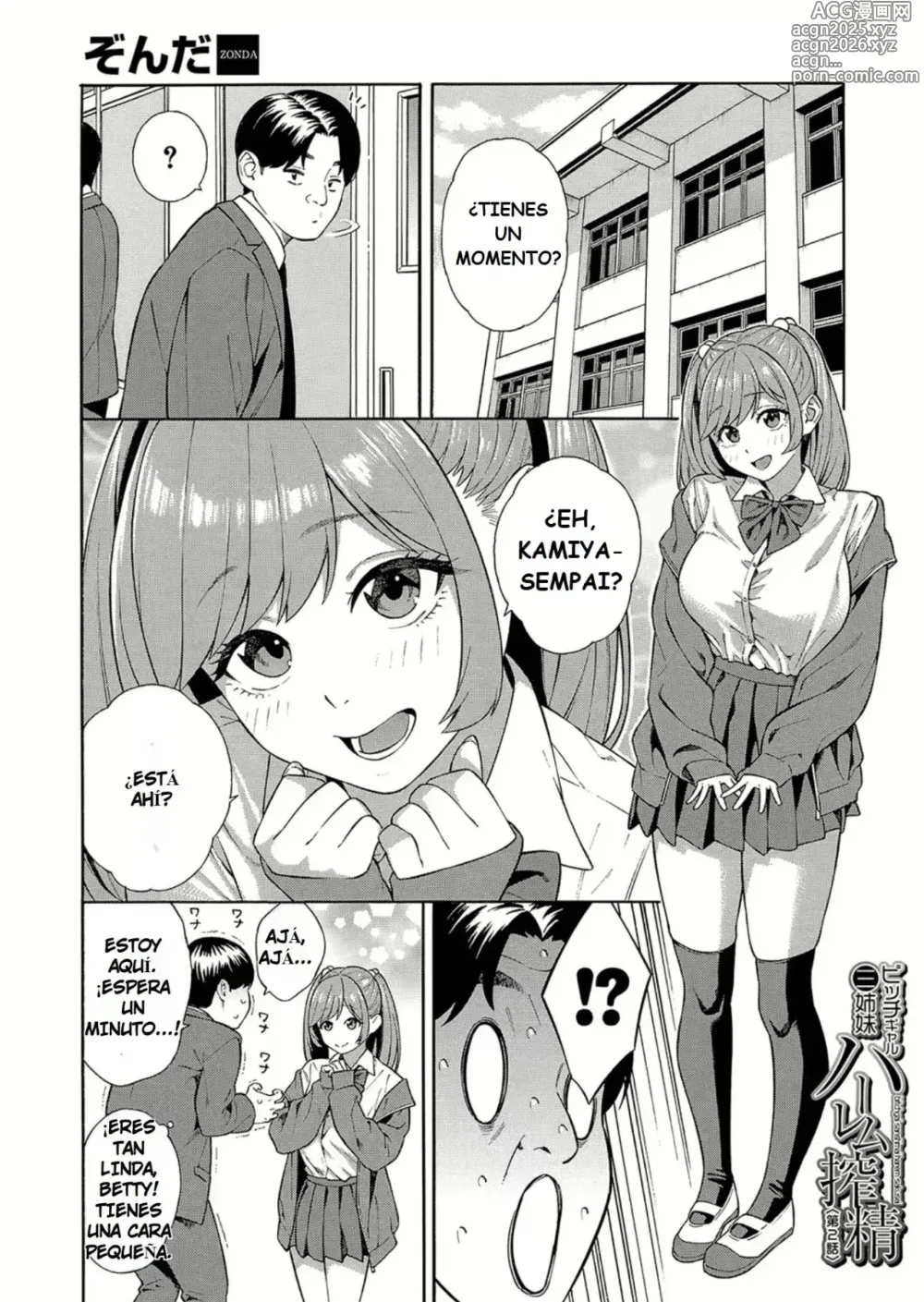 Page 49 of manga Haciendo un Harem con las Tres Putihermanas Gal - Capítulos 1-2