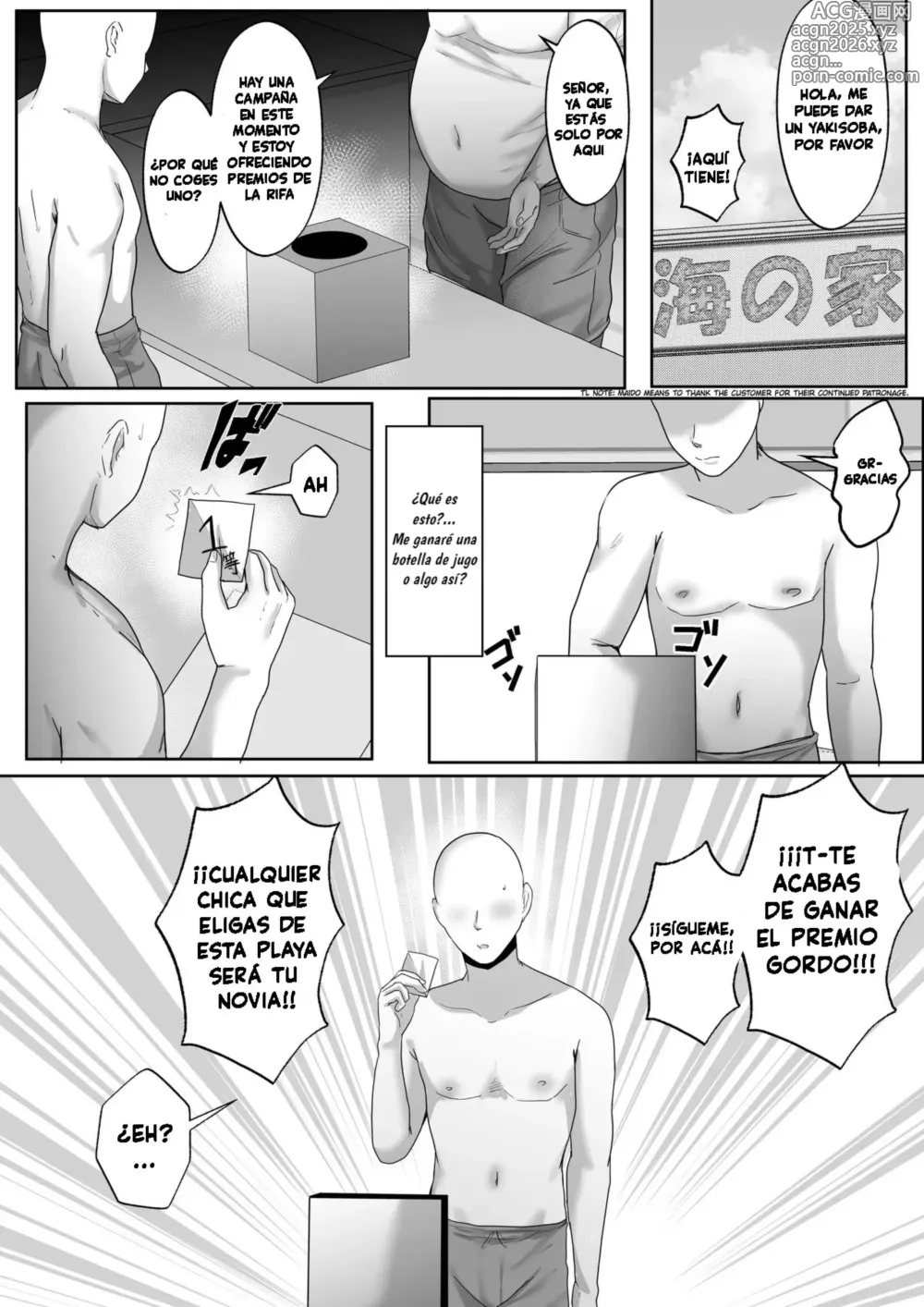 Page 4 of doujinshi Esta chica de piel bronceada es mi sanacion y gane una novia tetona en la playa de verano