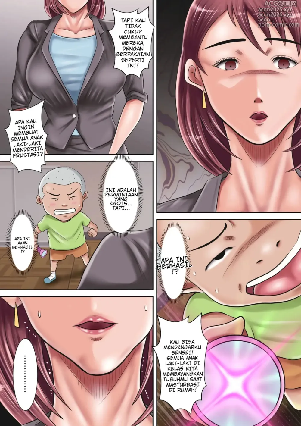 Page 20 of doujinshi Guru Adalah Lubang Sex Kami ~Cara Menghancurkan Guru yang Sudah Menikah~